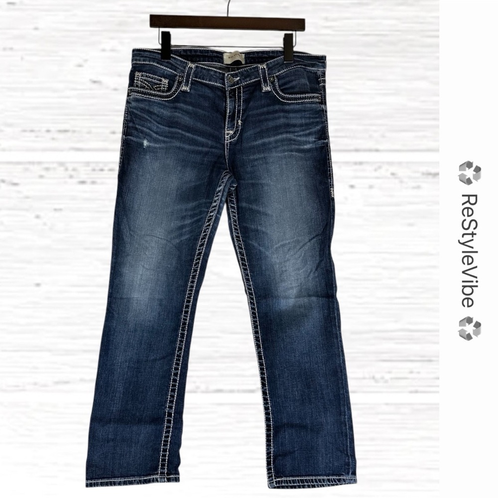 Big Star Women's Boot Cut Jeans - Dark Blue